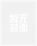 灵契